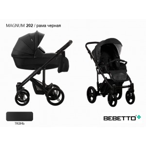 Детская коляска 2 в 1 Bebetto Magnum_202_CZA