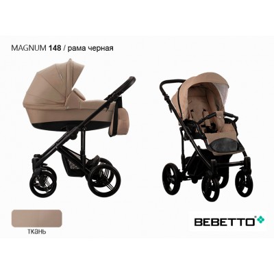 Детская коляска 2 в 1 Bebetto Magnum_148_CZA
