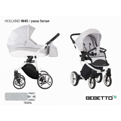 Детская коляска 2 в 1 Bebetto Holland_W45_BIA