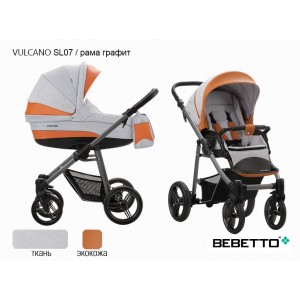 Детская коляска 2 в 1 Bebetto Vulcano (экокожа+ткань)_SL07_GRF