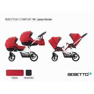 Коляска для двойни Bebetto42 Comfort (2 в 1)_10_BIA