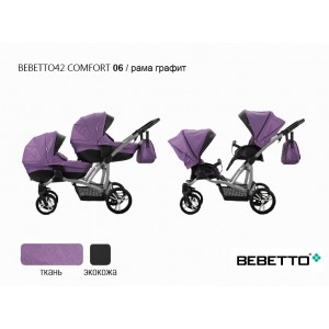 Коляска для двойни Bebetto42 Comfort (2 в 1)_06_GRF