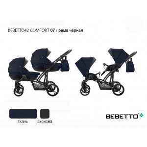 Коляска для двойни Bebetto42 Comfort (2 в 1)_07_CZA