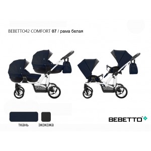 Коляска для двойни Bebetto42 Comfort (2 в 1)_07_BIA