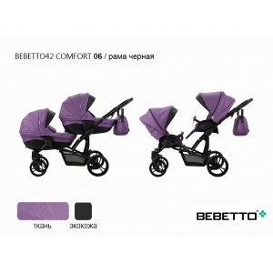 Коляска для двойни Bebetto42 Comfort (2 в 1)_06_CZA