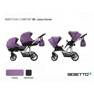 Коляска для двойни Bebetto42 Comfort (2 в 1)_06_BIA