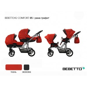 Коляска для двойни Bebetto42 Comfort (2 в 1)_05_GRF