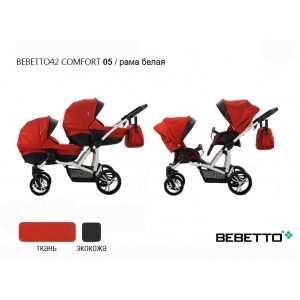 Коляска для двойни Bebetto42 Comfort (2 в 1)_05_BIA