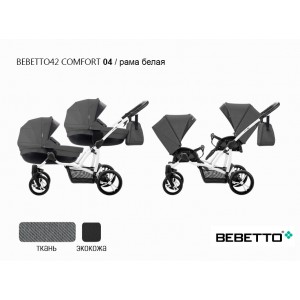 Коляска для двойни Bebetto42 Comfort (2 в 1)_04_BIA