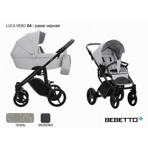 Детская коляска 2 в 1 Bebetto Luca VERO (фактурная экокожа+ткань)_04_CZM