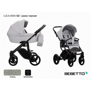 Детская коляска 2 в 1 Bebetto Luca VERO (фактурная экокожа+ткань)_02_CZM