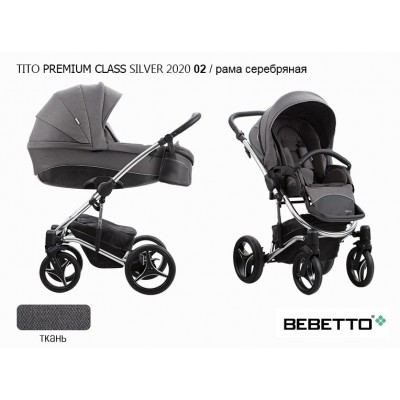 Детская коляска 2 в 1 Bebetto Tito Premium Class SILVER 2020_02_SILVER