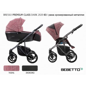 Детская коляска 2 в 1 Bebetto Bresso Premium Class DARK 2020_03_DARK