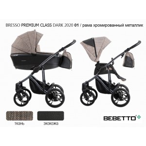 Детская коляска 2 в 1 Bebetto Bresso Premium Class DARK 2020_01_DARK