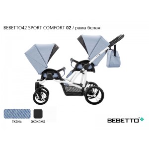 Прогулочная коляска для двойни Bebetto42 Sport Comfort_02_BIA