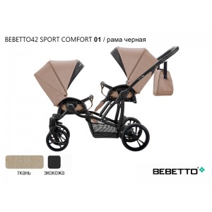 Прогулочная коляска для двойни Bebetto42 Sport Comfort_01_CZA