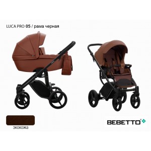 Детская коляска 2 в 1 Bebetto Luca PRO (100% экокожа)_05_CZM