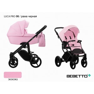 Детская коляска 2 в 1 Bebetto Luca PRO (100% экокожа)_06_CZM