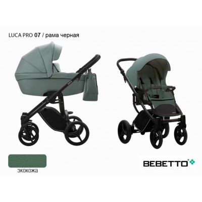 Детская коляска 2 в 1 Bebetto Luca PRO (100% экокожа)_07_CZM