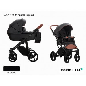 Детская коляска 2 в 1 Bebetto Luca PRO (100% экокожа)_04_CZM