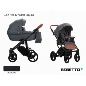 Детская коляска 2 в 1 Bebetto Luca PRO (100% экокожа)_03_CZM