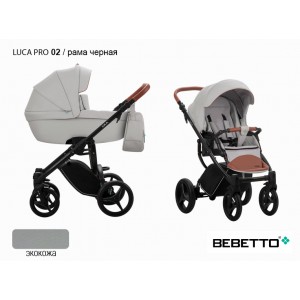 Детская коляска 2 в 1 Bebetto Luca PRO (100% экокожа)_02_CZM