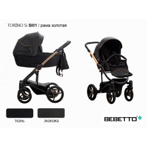 Детская коляска 2 в 1 Bebetto Torino Si (экокожа+ткань)_SI01_GOLD