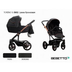 Детская коляска 2 в 1 Bebetto Torino Si (экокожа+ткань)_SI02_MIE