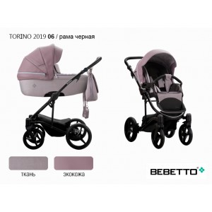 Детская коляска 2 в 1 Bebetto Torino 2019 (экокожа+ткань)_06_CZM