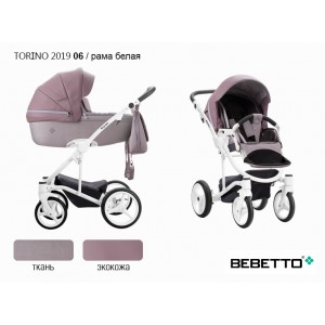 Детская коляска 2 в 1 Bebetto Torino 2019 (экокожа+ткань)_06_BIA