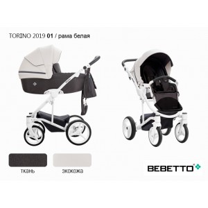 Детская коляска 2 в 1 Bebetto Torino 2019 (экокожа+ткань)_01_BIA