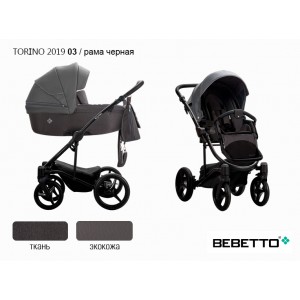 Детская коляска 2 в 1 Bebetto Torino 2019 (экокожа+ткань)_03_CZM