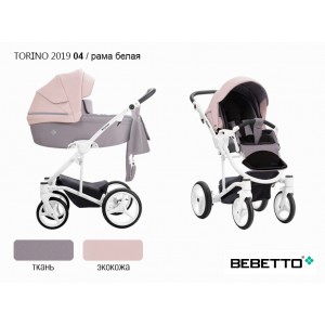 Детская коляска 2 в 1 Bebetto Torino 2019 (экокожа+ткань)_04_BIA