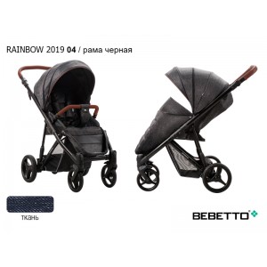Прогулочная коляска Bebetto Rainbow 2019_04_CZM