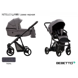 Детская коляска 2 в 1 Bebetto Nitello_LJ195_CZM