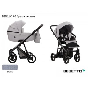 Детская коляска 2 в 1 Bebetto Nitello_05_CZM