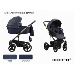 Детская коляска 2 в 1 Bebetto Torino Si (экокожа+ткань)_SI03_GOLD