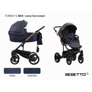 Детская коляска 2 в 1 Bebetto Torino Si (экокожа+ткань)_SI04_MIE