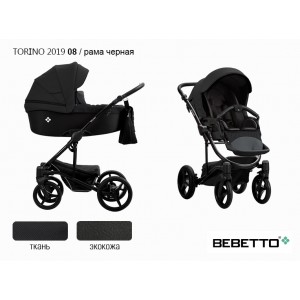 Детская коляска 2 в 1 Bebetto Torino 2019 (экокожа+ткань)_08_CZM