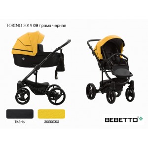 Детская коляска 2 в 1 Bebetto Torino 2019 (экокожа+ткань)_09_CZM