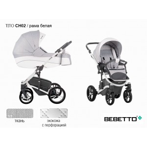 Детская коляска  2 в 1 Bebetto Tito (экокожа с перфорацией+ткань)_CH02_BIA