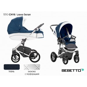 Детская коляска  2 в 1 Bebetto Tito (экокожа с перфорацией+ткань)_CH16_BIA