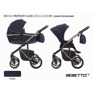 Детская коляска 2 в 1 Bebetto Bresso Premium Class STELLA 2020_01_STELLA