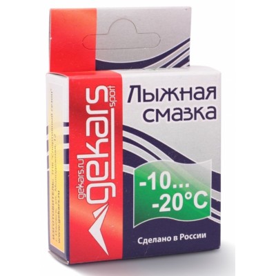 Мазь скольжения Gekars парафин от -10С до -20С