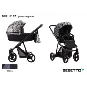 Детская коляска 2 в 1 Bebetto Nitello_02_CZM