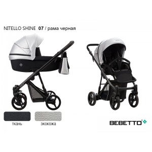 Детская коляска 2 в 1 Bebetto Nitello SHINE (экокожа+ткань)_07_CZM