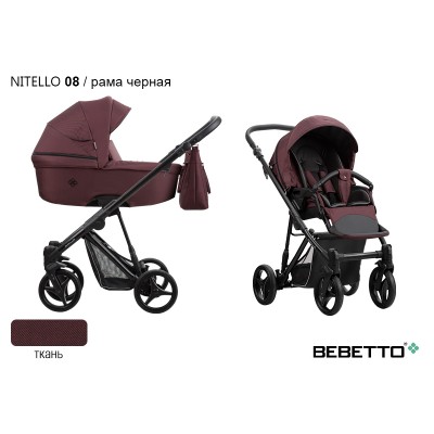 Детская коляска 2 в 1 Bebetto Nitello_08_CZM