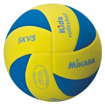 Мяч волейбольный MIKASA SKV5 FIVB р.5