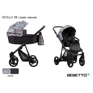 Детская коляска 2 в 1 Bebetto Nitello_10_CZM