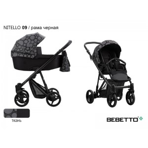 Детская коляска 2 в 1 Bebetto Nitello_09_CZM